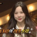 솔지슈퍼 이미지