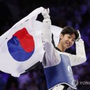 청출어람태권도 - 서구 국채보상로 316 | 청출어람태권도