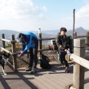 삼숭2통 이미지