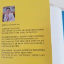 글로벌창의융합코칭센터 이미지