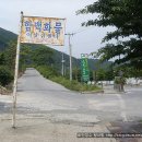 석탄1 이미지