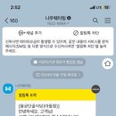 용궁단골식당2호점 이미지