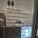 계절담은무해한디저트가게 | [세종/나성]건강하고 맛있는쌀케이크 기념일에 딱 좋은 '계절담은 무해한 디저트가게' 내돈내산 솔직후기