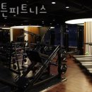 더힐튼피트니스 네이버블로그