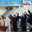 충주교현초등학교 이미지