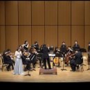 강서오케스트라 이미지