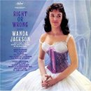 Wanda Jackson - The Window Up Above (1961) 이미지