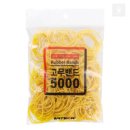 몽키김밥 이미지