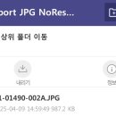 킴스포토정스튜디오