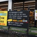 밀양소풍펜션 이미지