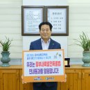 중부인력 앞 이미지