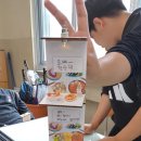 살레시오중학교 | [스카이교육] - 살레시오중학교 진로직업체험 2024.04.30