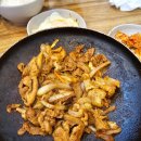 목화한식당 이미지