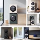 이마트24 수원청광점 | 🧺✨ 이마트 수원점 LG가전: 워시타워 신제품 행사