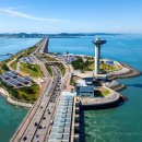 나래타워 이미지