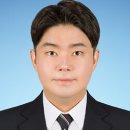 청렴결백