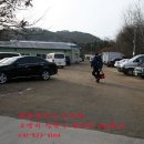 백용낚시터 이미지