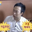 정씨네 네이버블로그