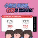 보스톤수지치과의원 이미지