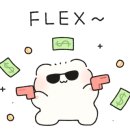 GS한아름편의점 이미지