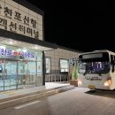 오션 비스타 제주호 이미지