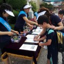 대천초등학교 이미지