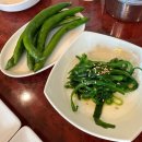 연희녹두삼계탕 이미지