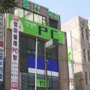 엄마몰래피시방 이미지