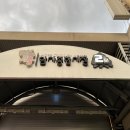 DC 생활용품할인점 이미지