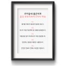 심미부부치과의원 이미지