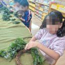 갈월초등학교 이미지