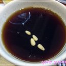 갈비고을 이미지