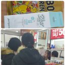 올리브영목포역점