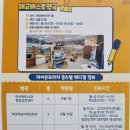 별 메디칼 이미지