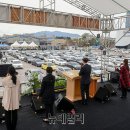 온누리교회 이미지