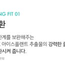 제로메디 이미지