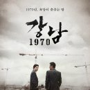 유하2천 이미지