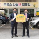 정주유소 이미지