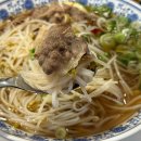 하노이쌀국수그리고카레 이미지