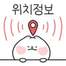 부산대학병원 앞 이미지