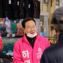 사천읍시장 이미지