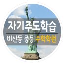 샘모루빌딩 이미지