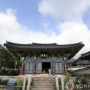 조화불교사 이미지