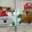 용담초교 병설유치원 이미지