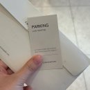 사평대로 120 | 강남웨딩홀 더컨벤션 반포 26년 27년 견적 잔여타임 상담 당일계약 X