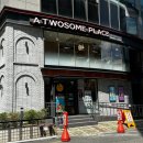 선릉로 | 선릉역 카페 투썸플레이스 선릉로점 신메뉴 수박주스 후기 추천