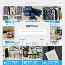 뉴백세약국 이미지