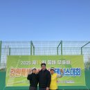 그린바다님 입상 축하합니다 이미지