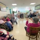 광명노인요양원 이미지