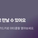 장원애드